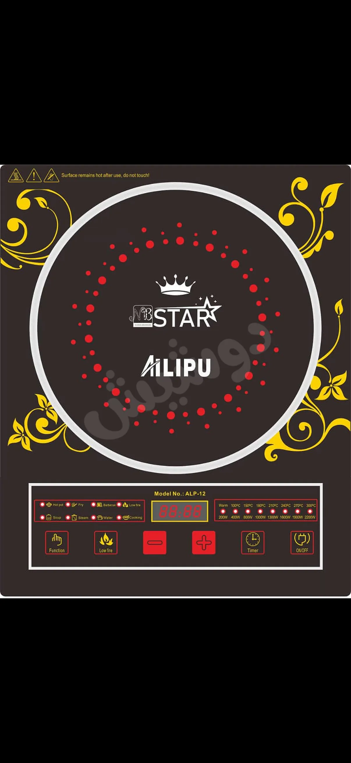 Ad Image