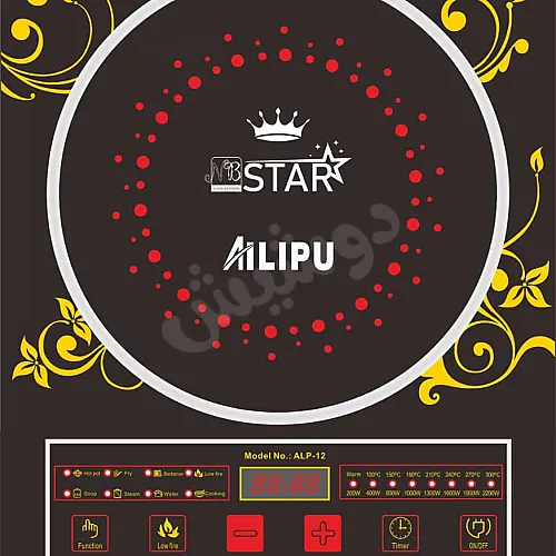 Ad Image