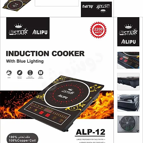 Ad Image
