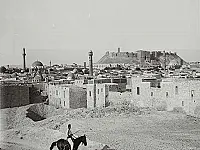 للبيع ارض 50 هكتار طريق حلب دمشق
