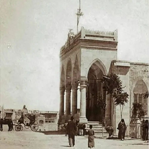 Ad Image