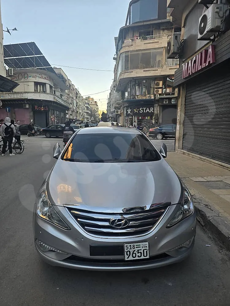 Ad Image