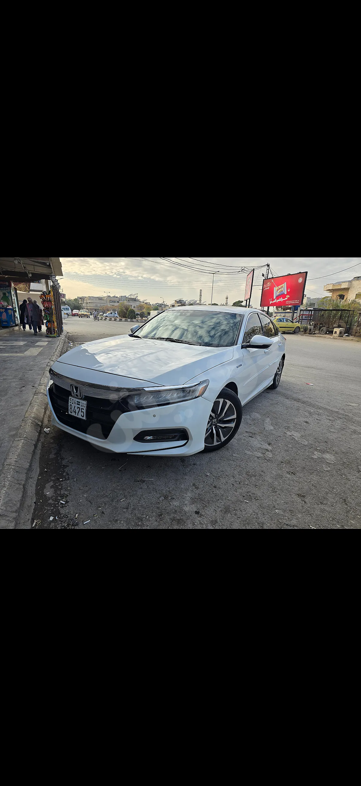 Ad Image