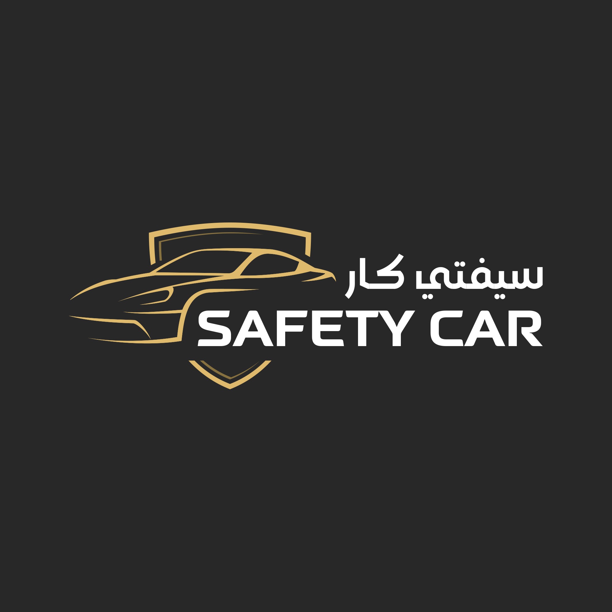Safety Car