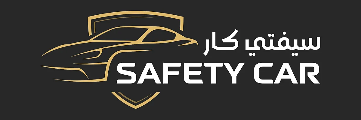 Safety Car Cover