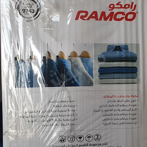 Ad Image