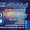 صورة المستخدم