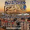 صورة المستخدم