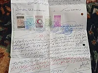 أرض زراعية للبيع في دير ماكر على استراد السلام بسعر 6000 دولار للدلم