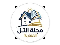 محل تجاري للبيع في حرنة الشرقية - ريف دمشق 25 م² طابو نظامي