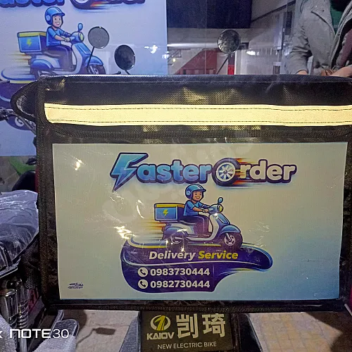 Ad Image