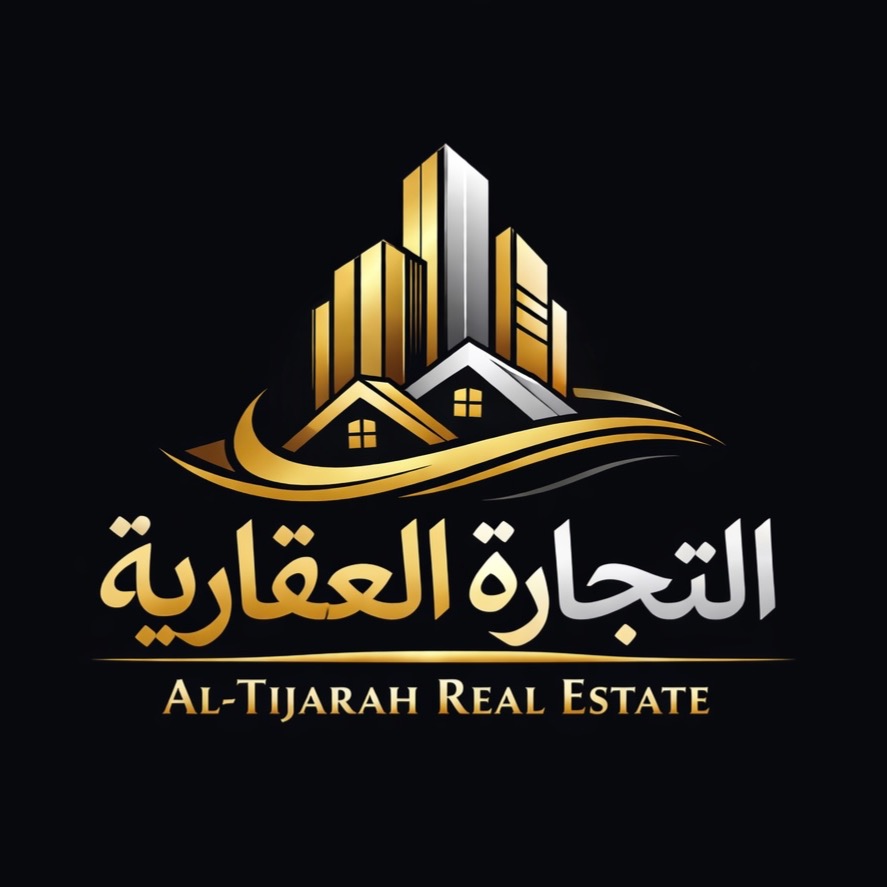 التجارة العقارية Al-Bab City