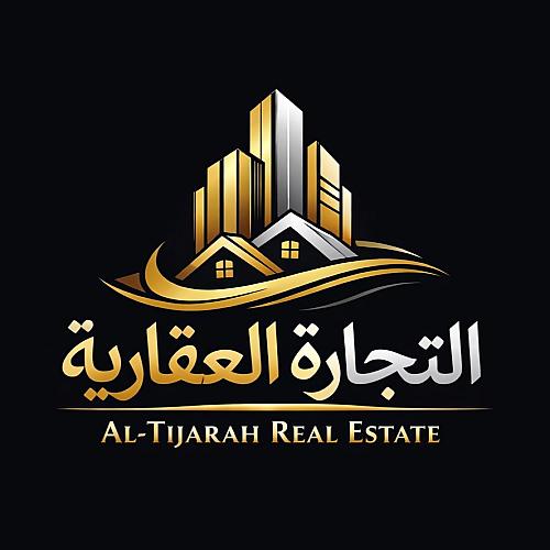 التجارة العقارية Al-Bab City