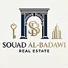 صورة المستخدم