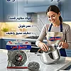 صورة المستخدم