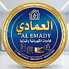 صورة المستخدم