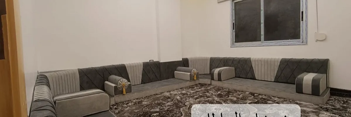 مفروشات  السلطان Cover