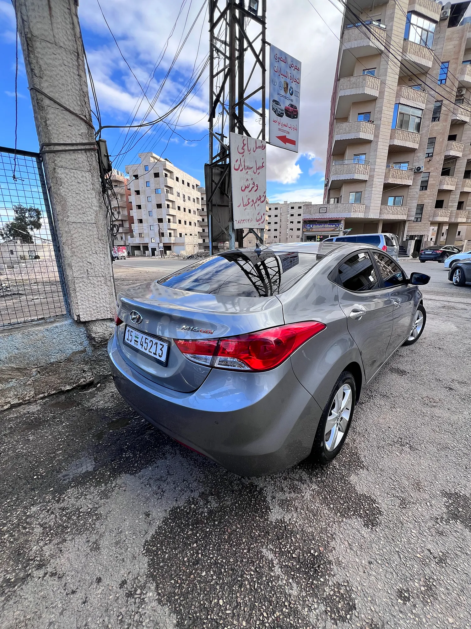 Ad Image