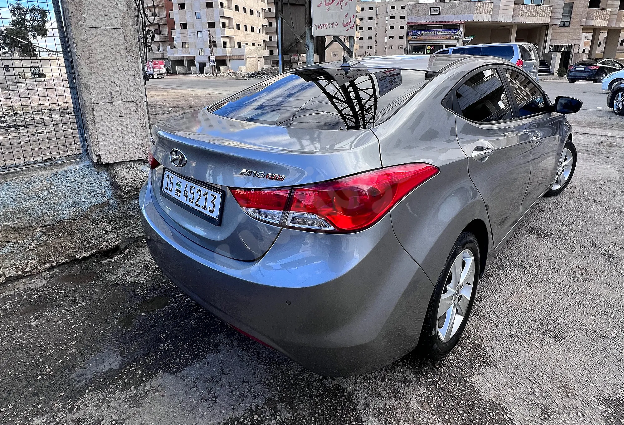 Ad Image