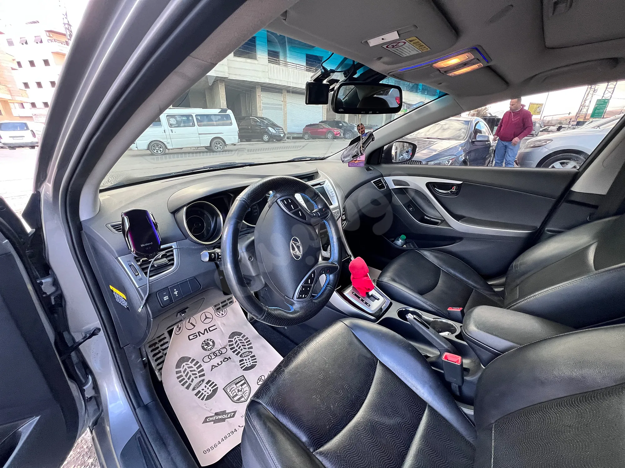 Ad Image