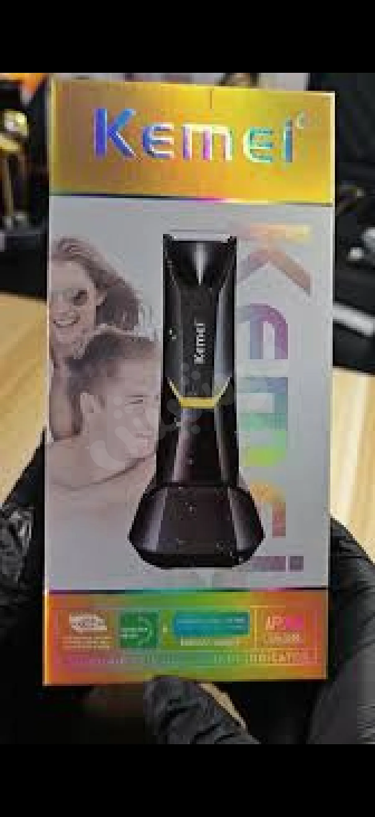 Ad Image