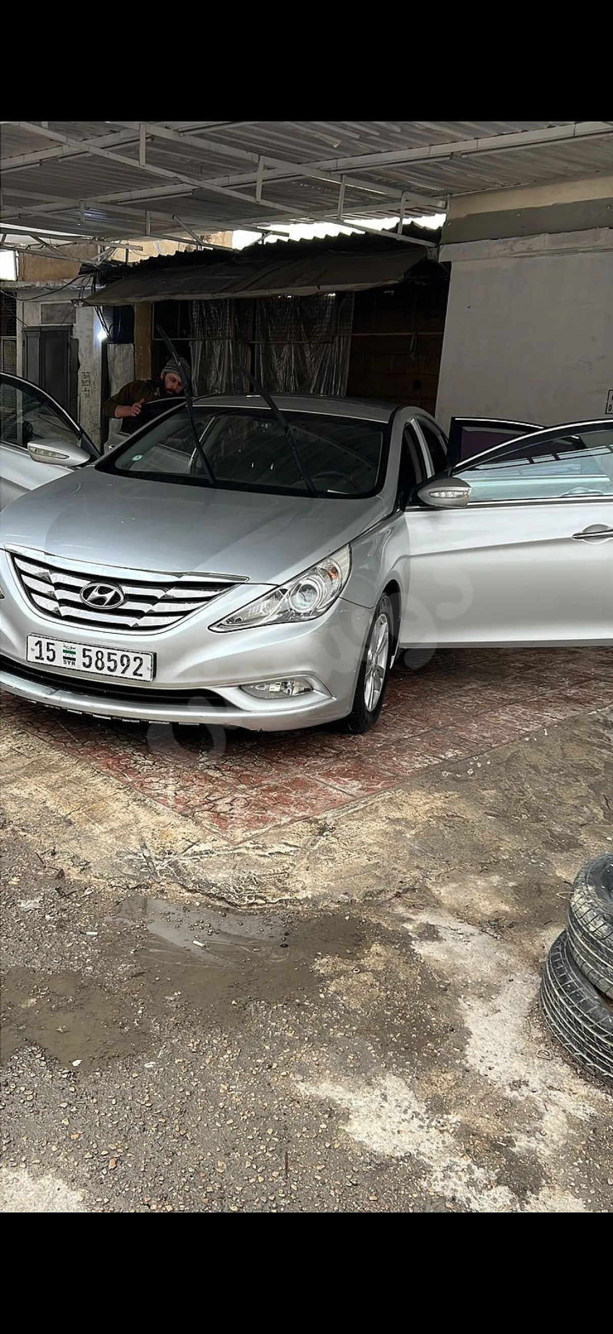 Ad Image
