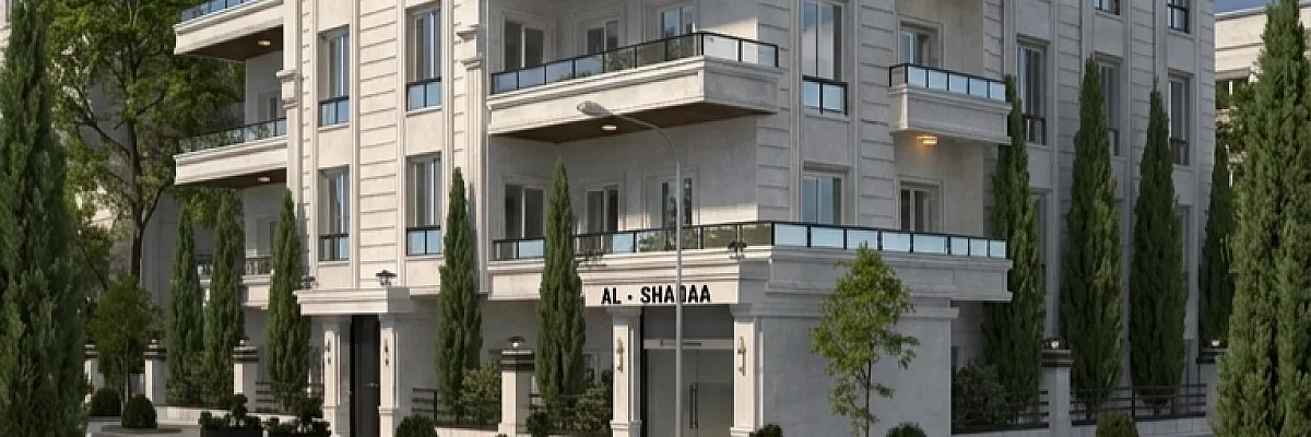 عمر الأمين Cover