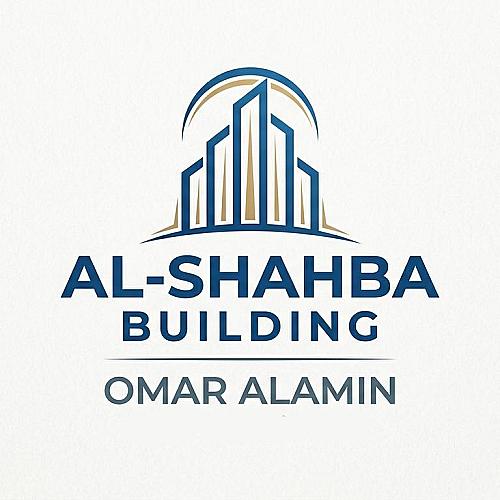 عمر الأمين