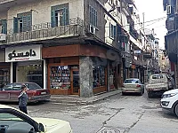 للبيع محل تجاري طابو اخضر شارع رئيسي 3 واجهات