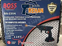 مغسل سيارات  بطاريتين  ماركة BOSS 