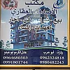 صورة المستخدم