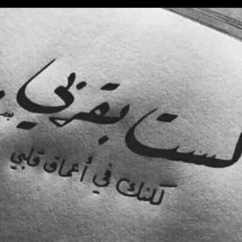 مهيدي الجاسم