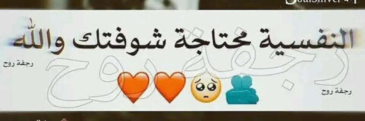 مهيدي الجاسم Cover