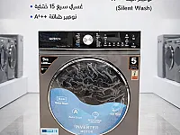 غساله GREEN موديل 2026