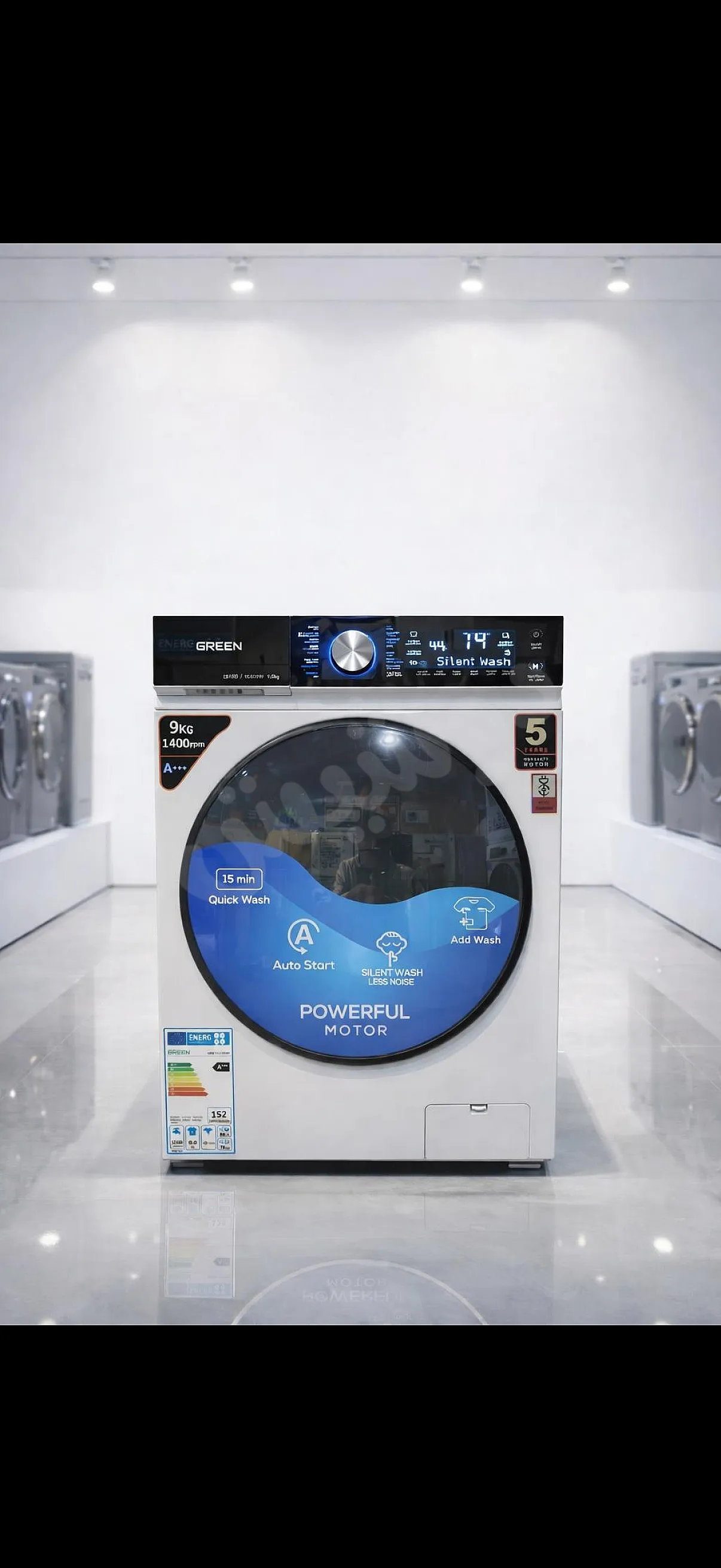 Ad Image