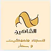 صورة المستخدم