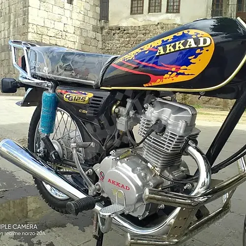 Ad Image