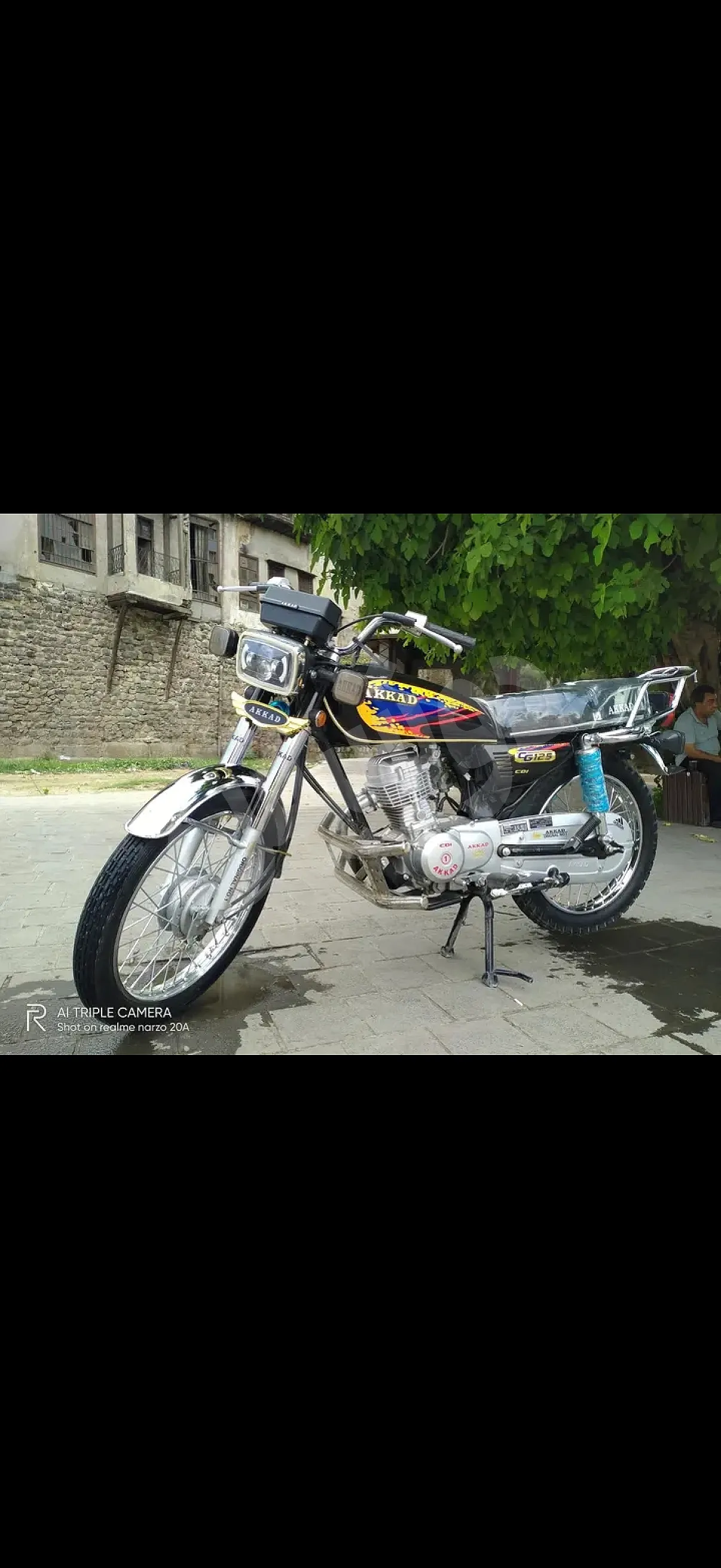 Ad Image