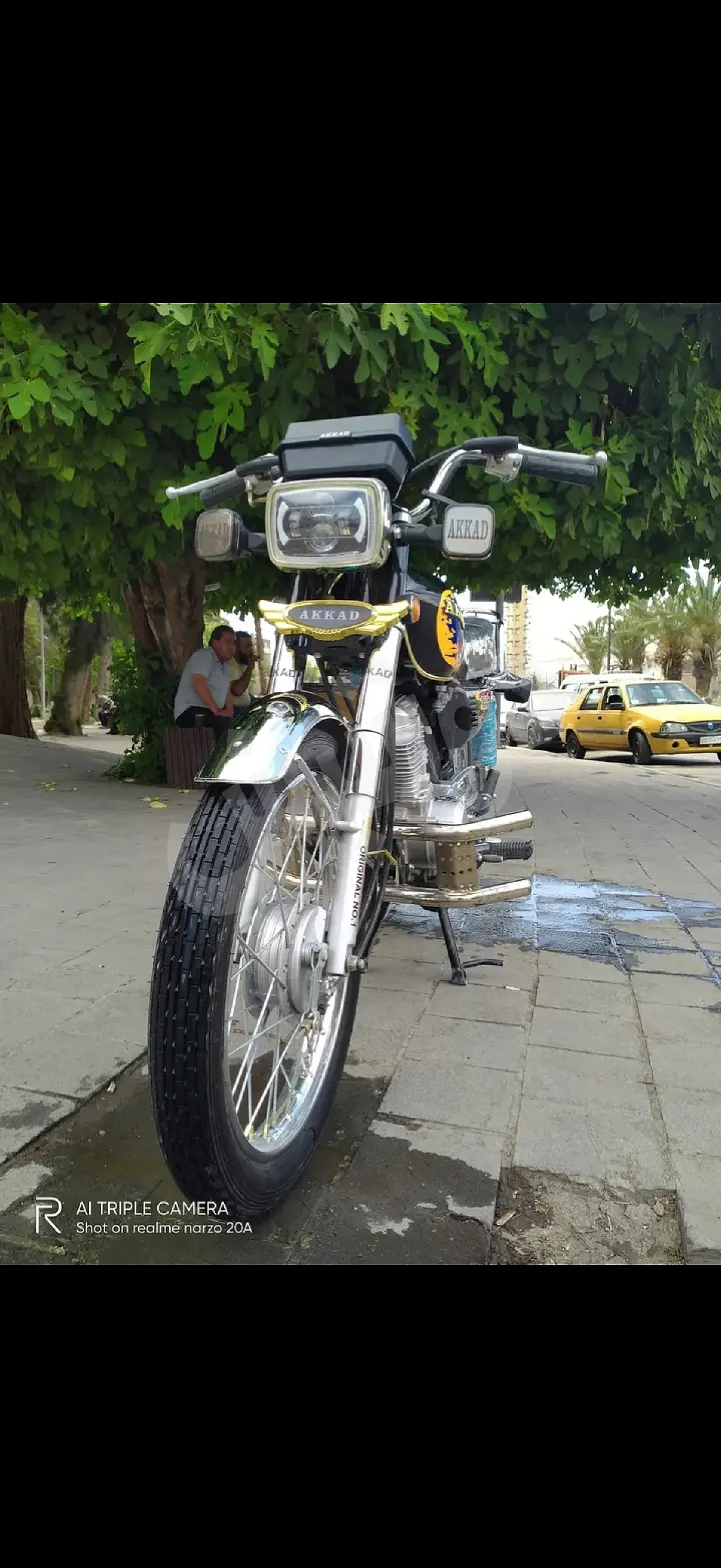 Ad Image