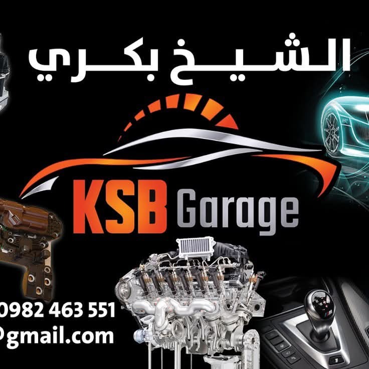 Haroun Group