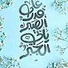 صورة المستخدم
