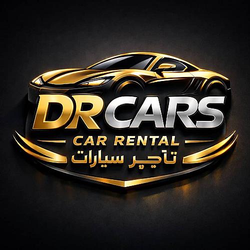 Dr.Car لتأجير السيارات