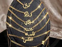 سلسال ستانلس ستيل باسمائكن واسماء يلي بتحبوهن