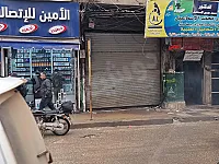 محل تجاري للبيع في أكثر منطقة حيوية في مدينة ادلب