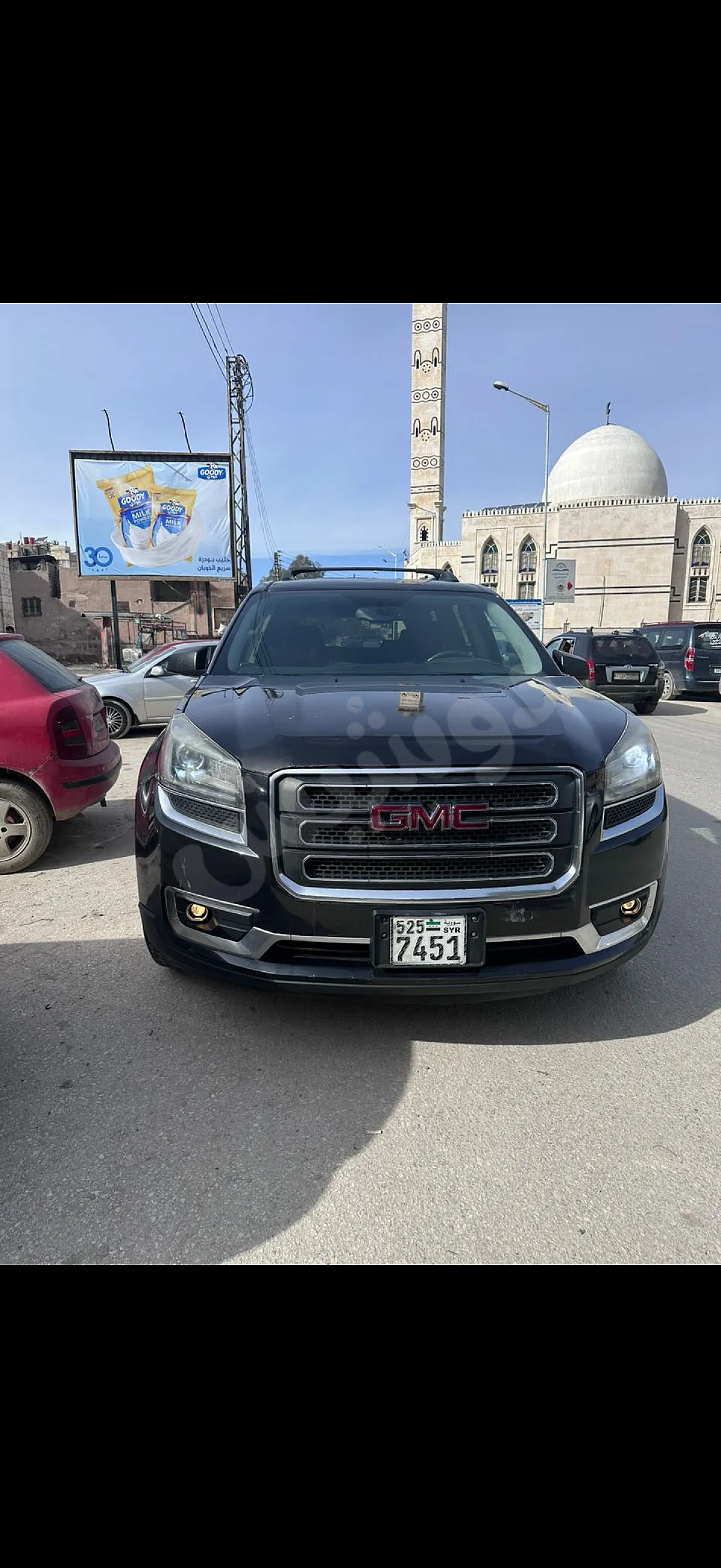 Ad Image