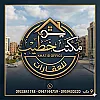 صورة المستخدم
