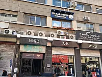 للبيع مكتب بوسط دمشق بموقع مميز وممتاز 