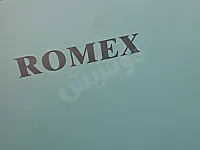 للبيع انفرتر  Romex