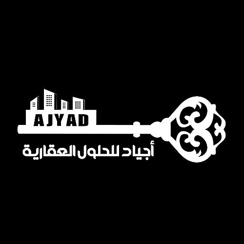 أجياد للحلول العقارية