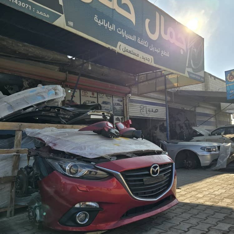 أبو جمال حلاق